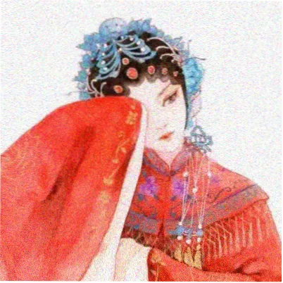 久久久久久久精 用户头像